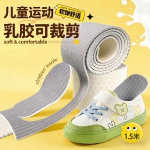 ���˃�ͯͨ���Լ�Ь�|͸��p��W�ۛ_���L�lܛЬ���|�S��ֱ�N���l