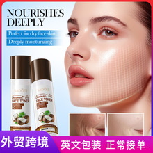 ȫӢ��SADOERҬ�������B�aˮˬ�wˮ �aˮ�̝�����ˮ�羳���Q���l