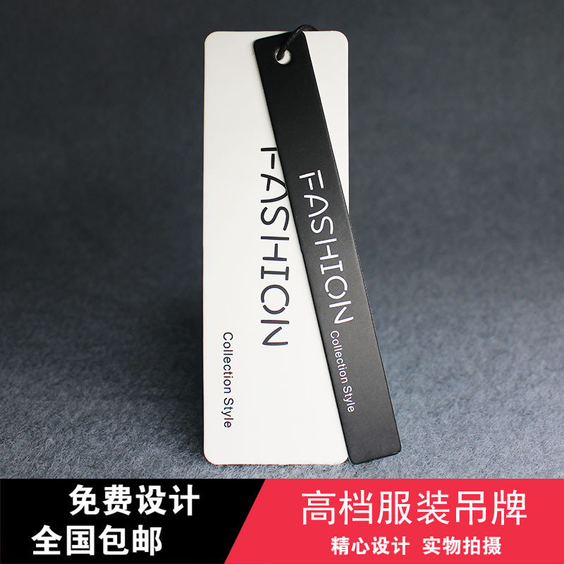Individual cards