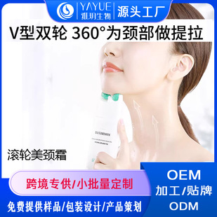 �ӹ����ƶ������i˪ �o�µ����i�y���ży˪�aˮ����L݆���i˪OEM