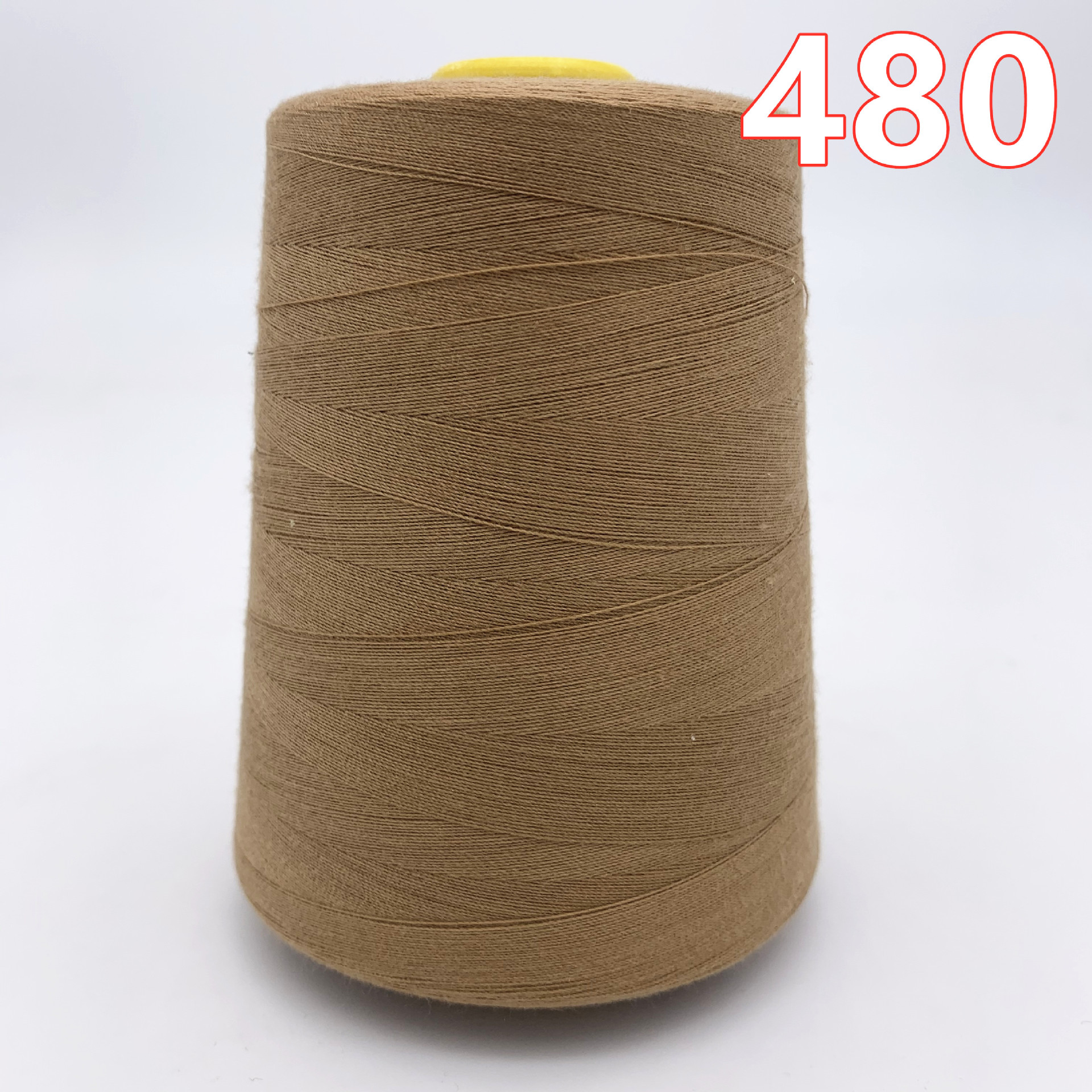 라이트 브라운 480