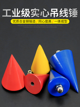 ?���ĵ��������Ӿ��������N���U�N���B���ش�ֱľ�����往�U