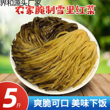 �K���r���ϋ�����ѩ��tѩ�����ѩ��ޮ�u����������