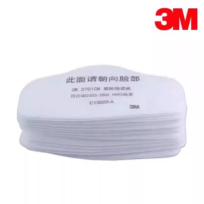 3M3701CN颗粒物过滤棉防尘过滤芯防电焊烟尘配合3200面具使用