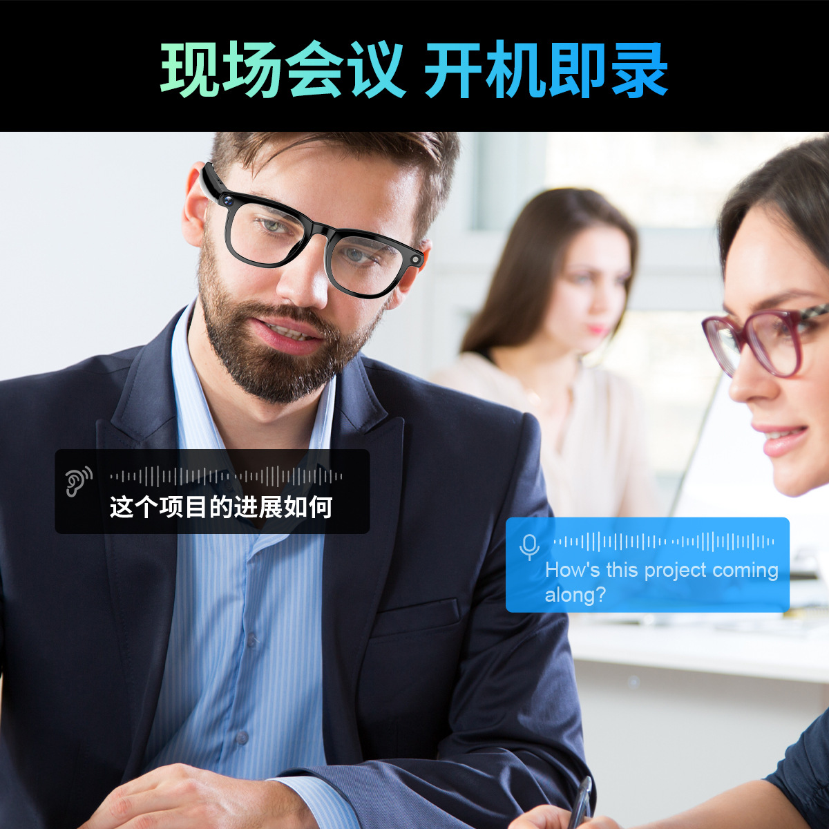 Nuevas gafas inteligentes ai CY01 transfronterizas 800W tecnología negra fotografía de video traducción de identificación de objetos llamadas ai gafas