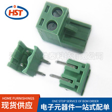 ���߶���2EDGR/2EDGK-5.08-2P ����ֱ������+����ͷ