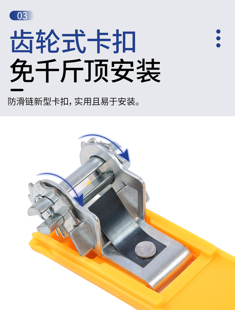 Car Anti-Skid Chains, Universal Type for Sedans and Suvs, Winter Snow and Ice, Non-Damaging to Tires, Anti-Skid Chains, Beef Tendon Anti-Skid Chains