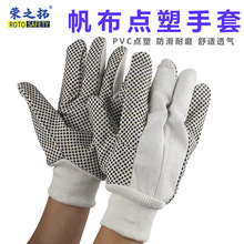 �����c����������_�ڵ�������ʯ���F·�Cе늺��޲�͸����ĥ�ڱ�