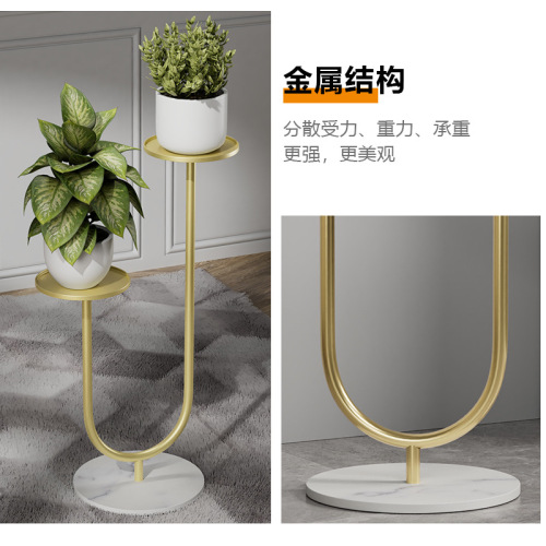 Flower pot rack wrought iron living room indoor balcony decoration floor-standing multi-layer flower rack storage rack modern simple flower rack