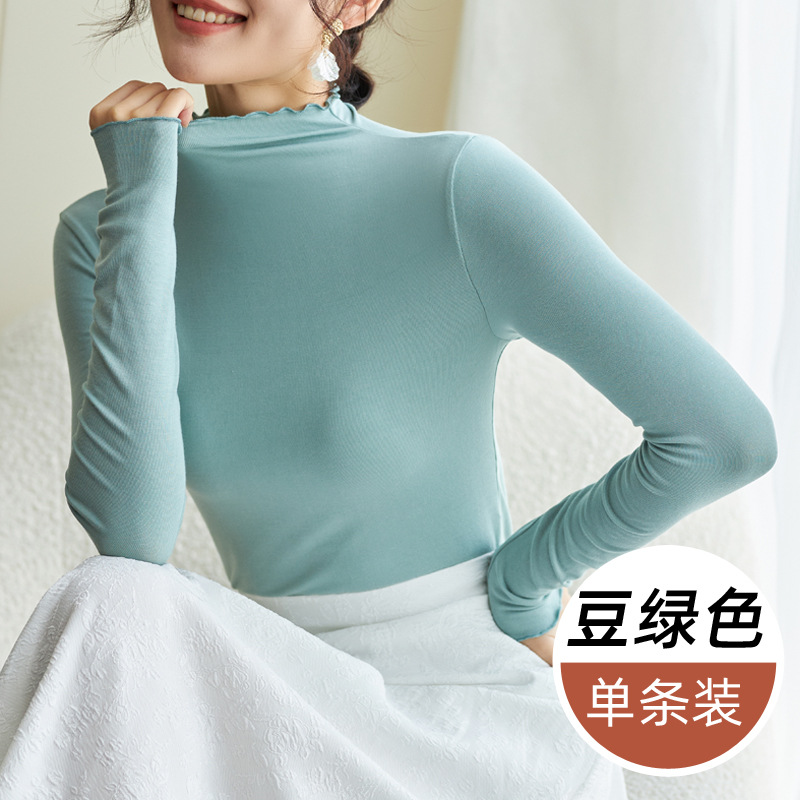 우드 이어 칼라 [연두색]