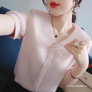 2026�ļ��¿��ɫѩ����������|��Ů�����I���¾W��ƴ�����С��