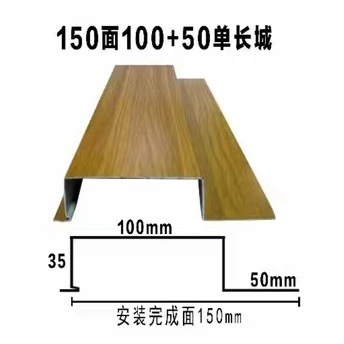 アルミニウム合金長城板金属波板波形アルミ板アルミ型材アルミ単板格子凹凸形アルミ耐腐食性|undefined