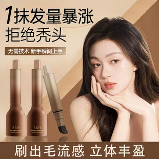 BRHë���аl�H��Һ�a�l��������Ӱ�P�ڸ��~�^��l�p�a�l����