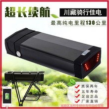 늄�܇�늳غ�؛��48V20AH36V12A15A����ɽ��܇���b�´������ƿ