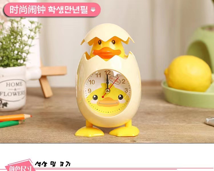 неопределенный