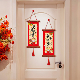 �����b�Ʒ��������R����2026�¿��T��Շ������^�R��ϲ�c�҃�