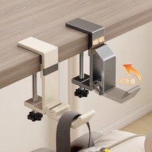 书包挂钩学生书桌边挂书包免打孔强力承重宿舍办公桌无痕挂包神器