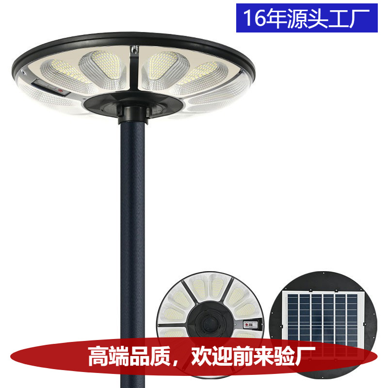 Luces de jardín impermeables al aire libre preferidas nuevas luces de jardín solares al por mayor al aire libre