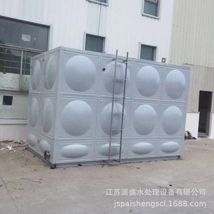 ���l��������ˮ��S��ƴ�b����ˮ�䶨��ˮѭ�h���P䓱���ˮ�九��