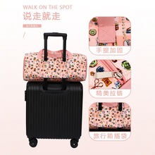 跨境便携拉杆箱插袋单肩包外出旅行编织工具收纳大容量双层手提袋