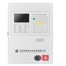 ����������������̩�Ͱ��û���Ϣ����װ��FSCN8001��������