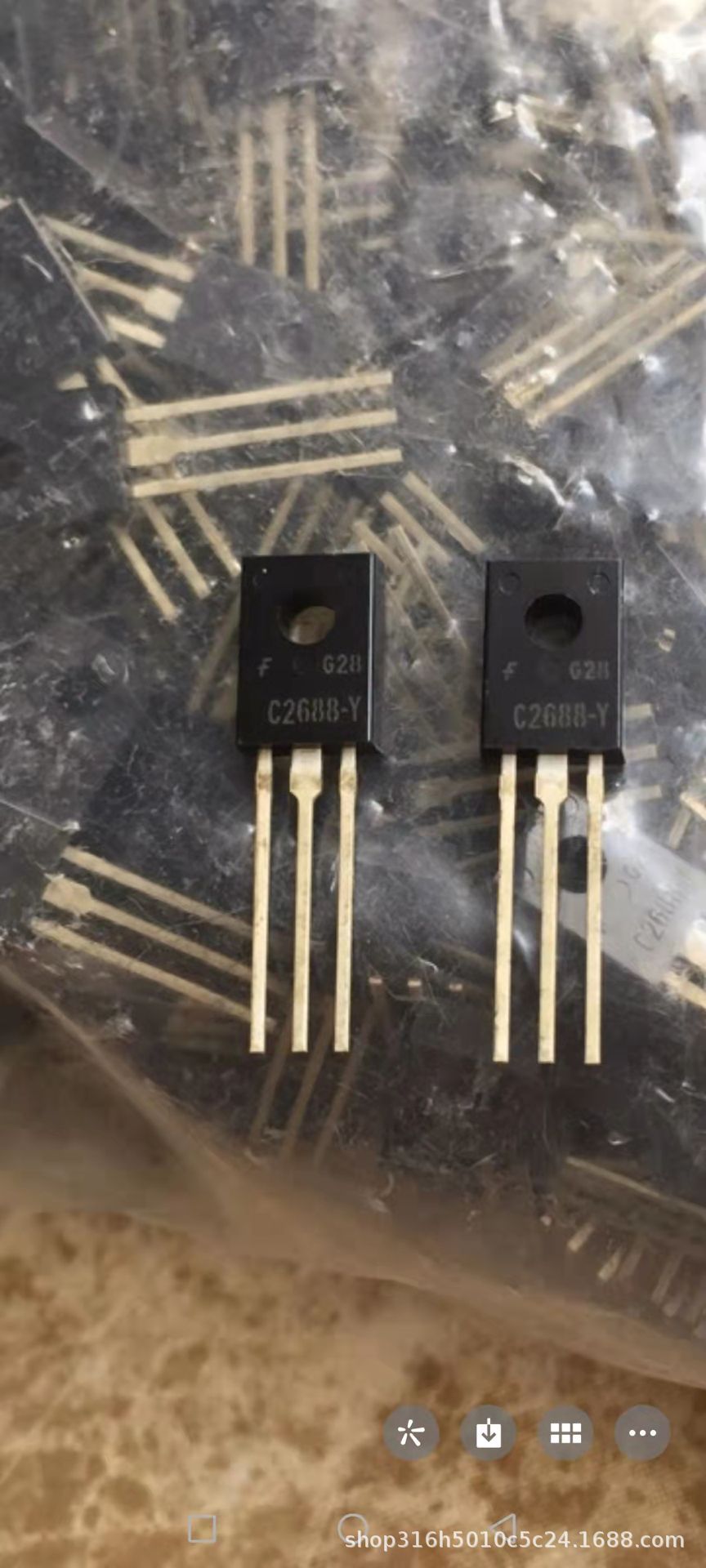 KSC2688Y TO-126 全新原装进口仙童 可代替2SC2752功放色度控制管