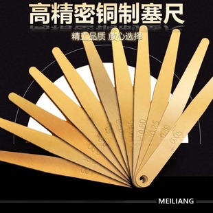 ���~����150mm��Ƭ0.01-2mmҎ���Rȫ�o����Ҏ�g϶Ƭ�|Ƭ�׼�