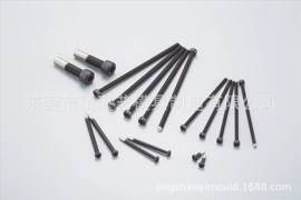 CNC加工;模具制造;航拍无人机