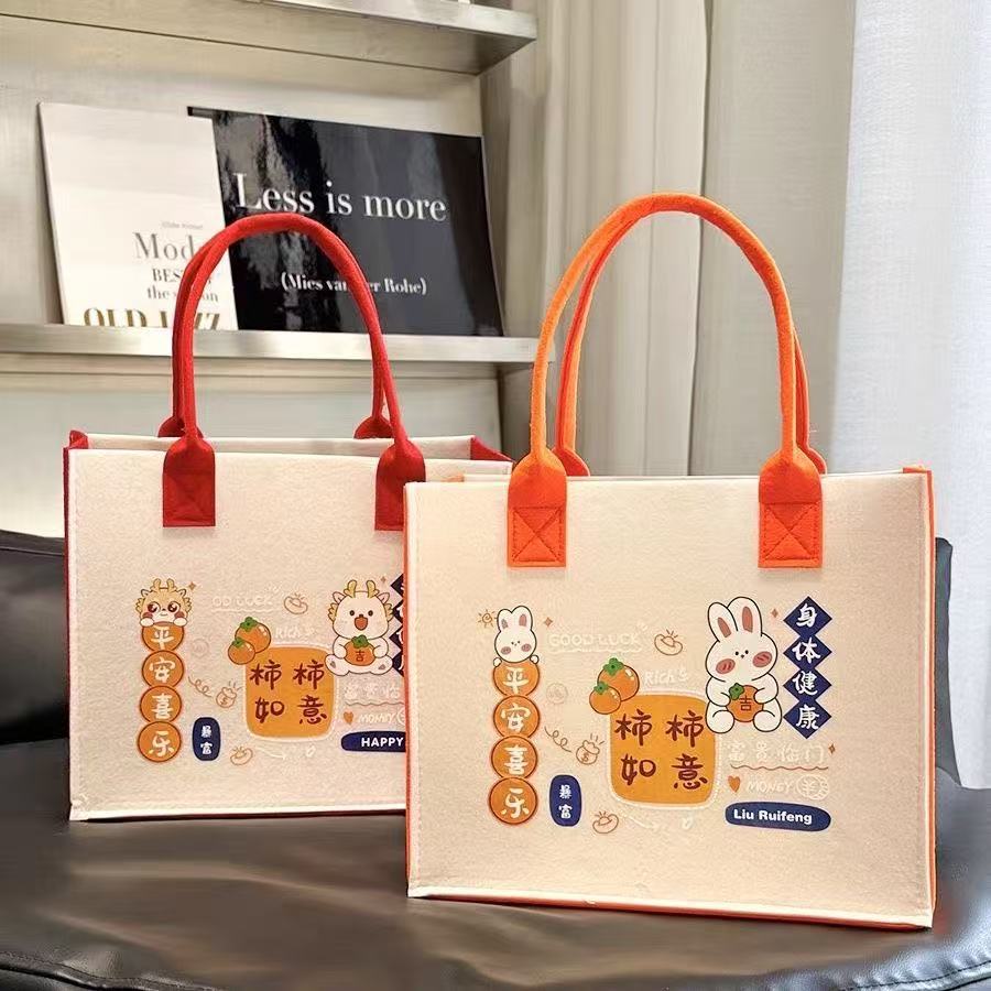 微信图片_20250221154818