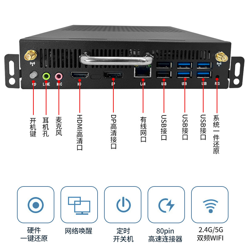 Ps内蔵挿抜本体4世代core I3I5I74Kスマートスクリーン会議タッチミニコンピュータモジュール|undefined