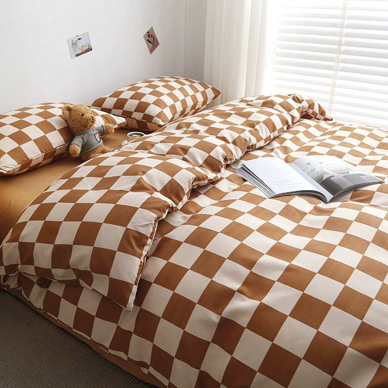 4-Piece Duvet Cover Bedding Set, Multi-Pattern Options, Multiple Sizes (1.2–2.5 m)