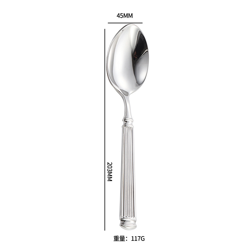두꺼운 단조 테이블 스푼 [304 스틸]
