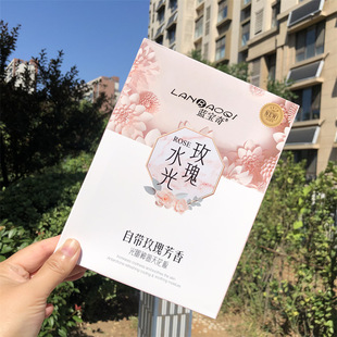 �{����2271��m��������z����΢͸�⼃ɫ�mѝ��׷���õ��ˮ���m