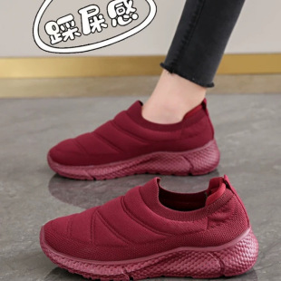 ����Ь�＾ŮЬĴ�ⷭ�ӷʴ��^Ьһ�_�������ꋌ��Ь��Ů���\��Ь