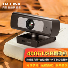 TP-LINKXz^400fLhҕlWnhTL-UC24A