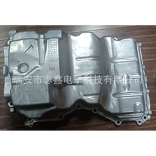 ���� �� FB3E-6675-AB  �͵ך�  FB3E6675AB