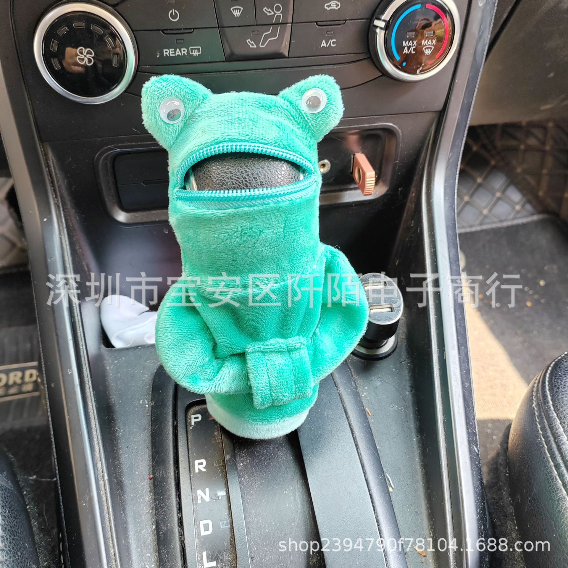 Funda Decorativa para Palanca de Cambios de Auto