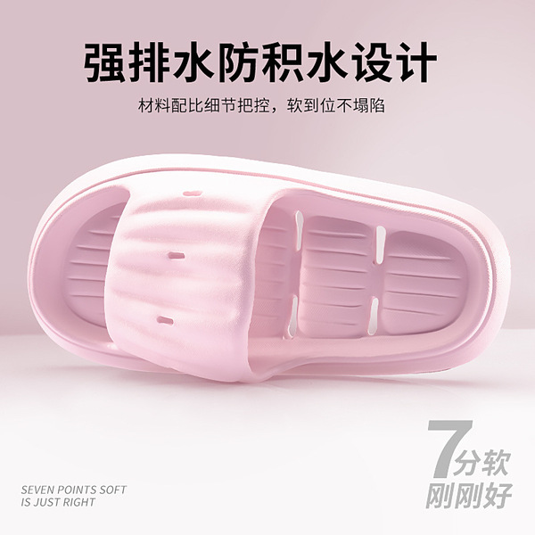 Non-slip fashionable wear-resistant lightweight breathable slippers…