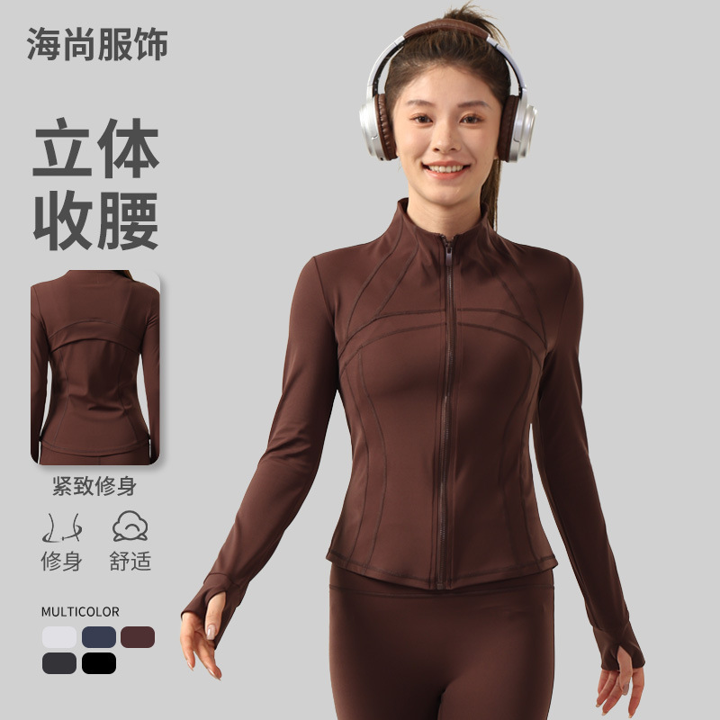 Carefully Selected New Stand-Up Collar Sports Jacket for Women Outdoor Running Nude Slimming Yoga Top Versatile Fitness Clothing