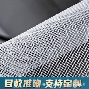 �Ӻ������W��ϩ�W���Ϸ��x�W���^�V�Bֳ�W���W10Ŀ20Ŀ40Ŀ50Ŀ