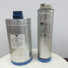 VISHAY電容器圓柱形鋁殼低壓功率電容器PhMKPg760型號電力電容器