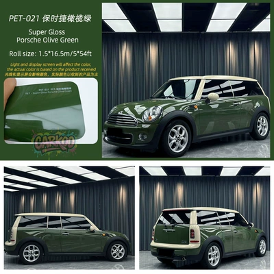 Changing Car Clothing, Auto Color Change Film - porsche-olive-green-151m-only-suitable-for-one-side-of-the-front-door