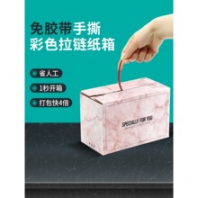 ��ɫ��朼��������û��yƷ����w�C�������Ԍ��Ʒ���f�]����