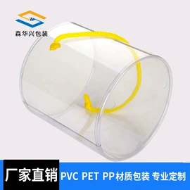 塑料盒;塑胶托盘;纸托盘