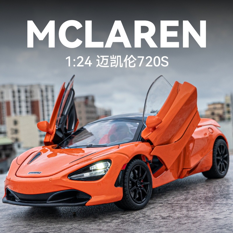 Car Zhizhi 1:24/18 Mclaren 720S Retractable Convertible Shock Absorber Steering Car Alloy Sound and Light Pull-Back Model Car Car Zhizhi 1:24/18 Mclaren 720S Retractable Convertible Shock Absorber Steering Car Alloy Sound and Light Pull-Back Model Car
