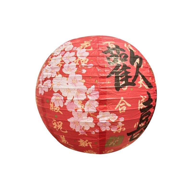 喜字提灯、ハニカムボール、紙球提灯、吊り飾り、新居、結婚、婚約、結婚式の装飾、結婚式の部屋の装飾|undefined