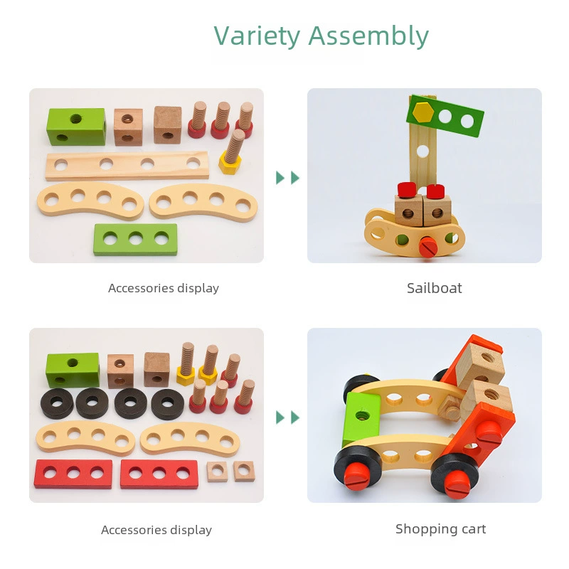 Children's tool box screw screw nut combination to disassemble the car puzzle zone toy central class construction area materials