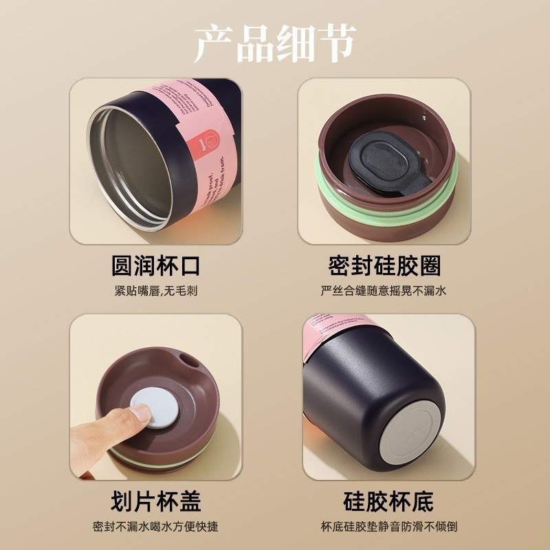 新款owala咖啡杯不锈钢保温杯双层真空家用办公便携水杯|undefined