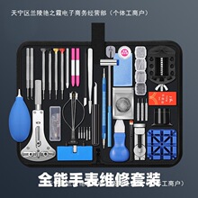 �ޱ��������b�_���w��������펧�Cе�ֱ팣�I�S�ޱ��B����Q늳�