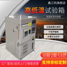 �ɳ�ʽ�ߵ͜�ԇ���a�ؐa��ԇ����p85��ύ׃ģ�M���_����